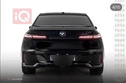 بي ام دبليو الفئة 7